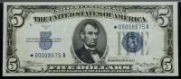 1934-A, $5 Star Note Silver Certificate