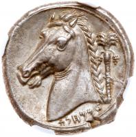 Sicily, Entella. Silver Tetradrachm (17.39 g), ca. 320/15-300 BC - 2