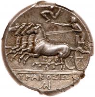 Sicily, Syracuse. Agathokles. Silver Tetradrachm (17.20 g), 317-289 BC - 2