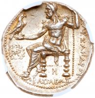 Macedonian Kingdom. Alexander III 'the Great'. Silver Tetradrachm (17.15 g), 336-323 BC - 2