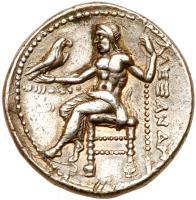Macedonian Kingdom. Alexander III 'the Great'. AR Tetradrachm (16.99 g), 336-323 BC - 2