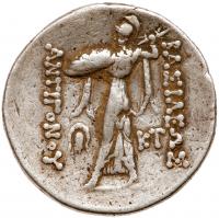 Macedonian Kingdom. Antigonos II Gonatas. Silver Tetradrachm (16.98 g), 277/6-239 BC - 2