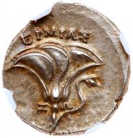 Macedonian Kingdom. Time of Perseus. Drachm (2.75 g), 179-168 BC - 2