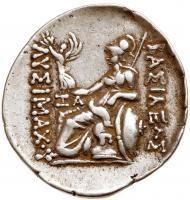 Thracian Kingdom. Lysimachos. Silver Tetradrachm (16.58 g), as King, 306-281 BC - 2