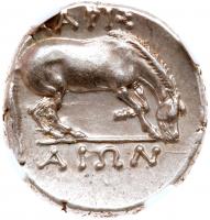 Thessaly, Larissa. Silver Drachm (6.07 g), ca. 356-342 BC - 2