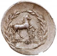 Aiolis, Kyme. Silver Tetradrachm (16.75 g), ca. 155-143 BC - 2