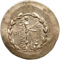 Aeolia, Myrina. Silver Tetradrachm (16.84 gm). ca. 155-145 BC EF - 2