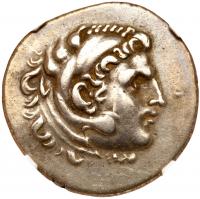 Caria, Alabanda. Silver Tetradrachm (16.52 g), ca. 188-156 BC