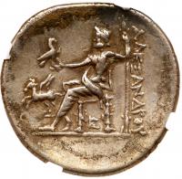 Caria, Alabanda. Silver Tetradrachm (16.52 g), ca. 188-156 BC - 2