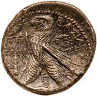 Seleukid Kingdom. Antiochos VII Euergetes. Silver Tetradrachm (13.65 g), 138-129 BC - 2