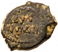 Judea. Herodian Dynasty. Herod I The Great. AE prutah (1.5 g) 40-4 BCE.