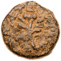 Judea. Herodian Dynasty. Herod Antipas, 4 BCE to 39CE. AE Â¼ Denomination (14 mm, 2.75 g) - 2