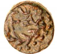 Judea. Herodian Dynasty. Herod Antipas, 4 BCE to 39 CE