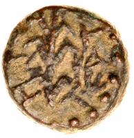 Judea. Herodian Dynasty. Herod Antipas, 4 BCE to 39 CE - 2