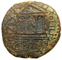 Judea. Herodian Dynasty. Herod Philip, ca. 4 BCE to 34 CE. AE 19 mm (6.38 g) - 2