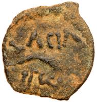 Judea. Herodian Dynasty. Herod I The Great, ca. 40 BCE, AE Half Prutah (0.95 g)