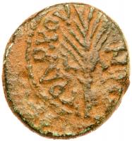 Judea. Herodian Dynasty. Herod Antipas, 4 BCE to 39CE. AE Half Denomination - 2