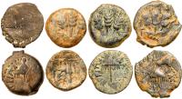 Judea. Herodian Dynasty. Agrippa I, 37-44 CE. Lot of 4 Prutah Coins