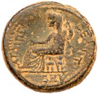 Judea. Herodian Dynasty. Pre-Royal Coinage of Agrippa II. AE 25 mm (12.47 g) - 2