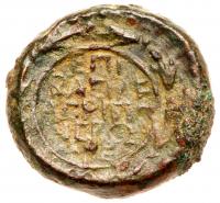 Judea. Herodian Dynasty. Agrippa II as King. Struck under Nero. AE 14mm (3.61 g) - 2