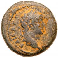 Judea. Herodian Dynasty. Agrippa II. Struck Year 27 (75-7 CE). AE 22 mm (7.70 g)