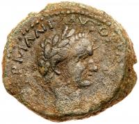Judea. Herodian Dynasty. Agrippa II. Under Flavian Rule. AE 24 mm (10.54 g)