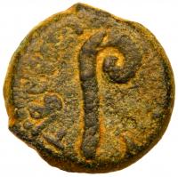 Judea, Procuratorial. Pontius Pilate. Ã Prutah (2.10 g), 26-36 CE VF