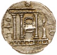 Judea, Bar Kokhba Revolt. Silver Sela (14.84 g), 132-135 CE