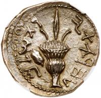 Judea, Bar Kokhba Revolt. Silver Sela (14.84 g), 132-135 CE - 2