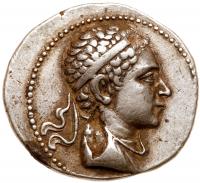 Baktrian Kingdom. Euthydemos II. Silver Tetradrachm (16.67 g), ca. 185-180 BC Ch