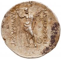 Baktrian Kingdom. Antimachos I. Silver Tetradrachm (16.76 g), ca. 174-165 BC VF - 2