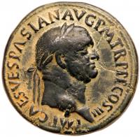 Vespasian. Ã Sestertius (25.51 g), AD 69-79 Choice VF