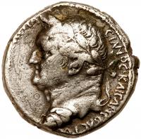 Vespasian. Silver Tetradrachm (14.16 g), AD 69-79 VF