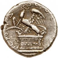 Vespasian. Silver Tetradrachm (14.16 g), AD 69-79 VF - 2