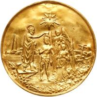 Germany. Baptismal Gold Medal, ND (ca 1750) VF Details