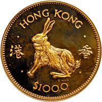 Hong Kong. 1000 Dollars, 1987 Choice Brilliant Proof - 2