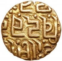 India: Gahadavalas of Kanauj. Gold Stater or Dinar, ND VF - 2