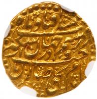 Iran. Â¼ Mohur, AH1183 (1769) NGC MS64 - 2