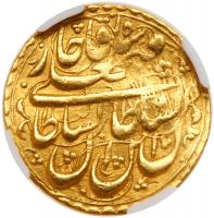 Iran. Toman, AH1233 (1817) NGC AU55 - 2