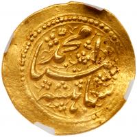 Iran. Toman, AH1251 (1835) NGC MS62 - 2