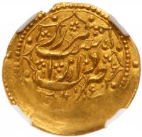 Iran. Toman, AH1261 (1845) NGC MS63