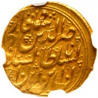 Iran. Toman, AH1265 (1849) NGC MS62 - 2