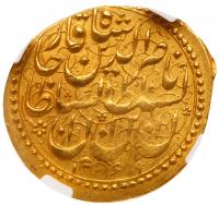 Iran. Toman, AH1269 (1853) NGC MS61 - 2