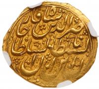 Iran. Toman, AH1271 (1855) NGC MS62 - 2