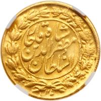 Iran. Toman, AH1321 (1903) NGC MS63 - 2