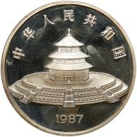 China. 50 Yuan, 1987 Brilliant Proof - 2