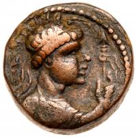 Kushan Empire. Vima Takto ('Soter Megas'). Ã Tetradrachm (8.32 g), ca. AD 80-100/5