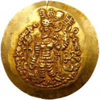 Kushano-Sasanian. Varahran (Peroz III), ca. AD 350-360, Gold Dinar (7.78 gm) EF