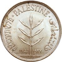 Palestine. 100 Mils, 1927 PCGS MS65