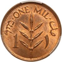 Palestine. 1 Mil, 1940 PCGS MS64 RB